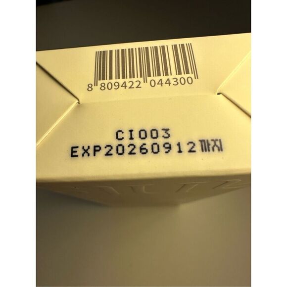 Bewants Neck Lifting & Firming Cream with Centella Asiatica 50ml - Picture 5 of 5